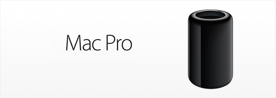 mac_pro_banner